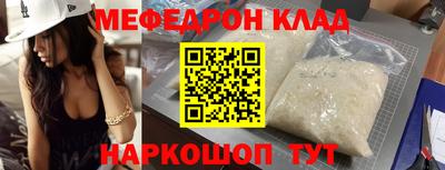 дистиллят марихуана Дубна