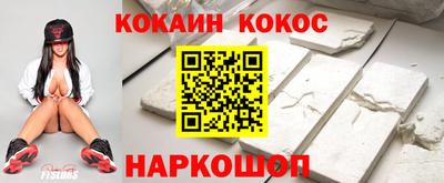 дистиллят марихуана Дубна