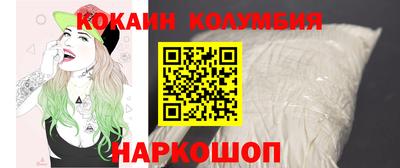 дистиллят марихуана Дубна