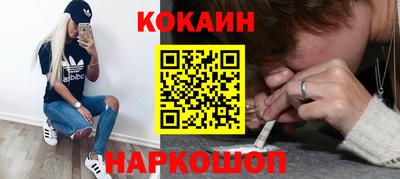 дистиллят марихуана Дубна