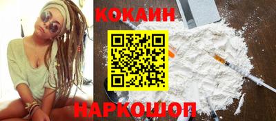 дистиллят марихуана Дубна