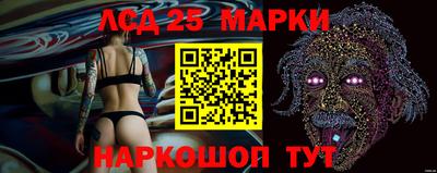 мефедрон VHQ Донецк