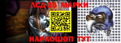 дистиллят марихуана Дубна