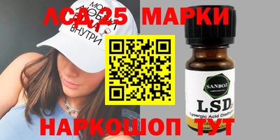 мефедрон VHQ Донецк
