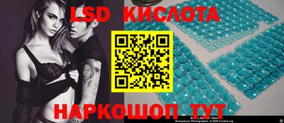 синтетический гашиш Донской