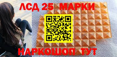 мефедрон VHQ Донецк