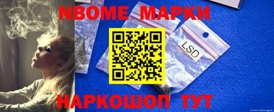 мефедрон VHQ Донецк