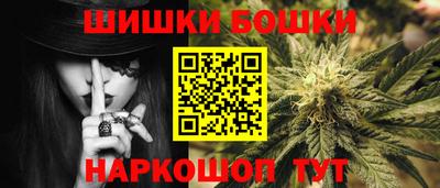 дистиллят марихуана Дубна
