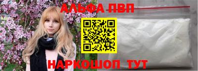 дистиллят марихуана Дубна