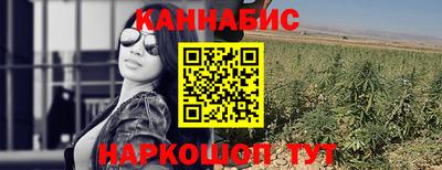 мефедрон VHQ Донецк