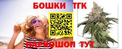 синтетический гашиш Донской