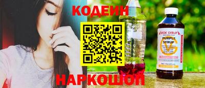 мефедрон VHQ Донецк