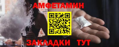 дистиллят марихуана Дубна