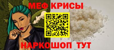 дистиллят марихуана Дубна